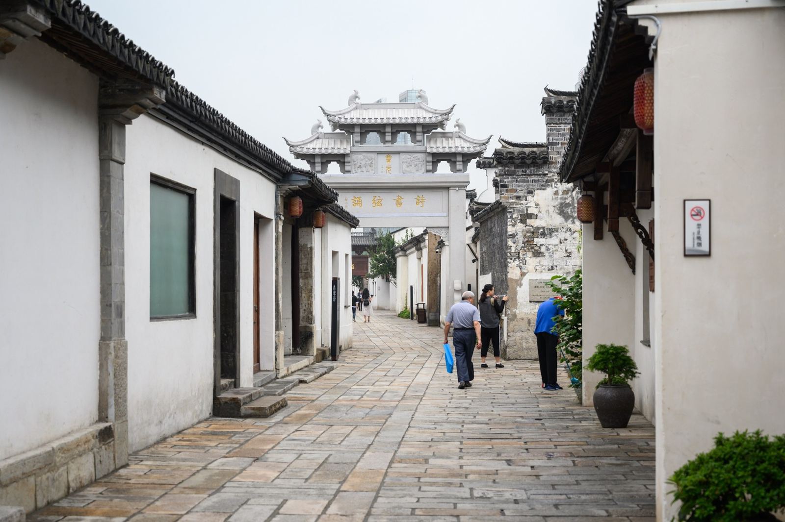 青果巷篦箕巷夜游讲解